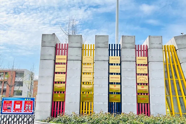 成都市新津區(qū)外國語實(shí)驗(yàn)學(xué)校招生 成都市新津區(qū)外國語實(shí)驗(yàn)學(xué)校招生