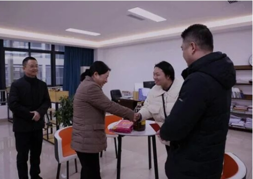 廣安職業(yè)技術(shù)學(xué)院