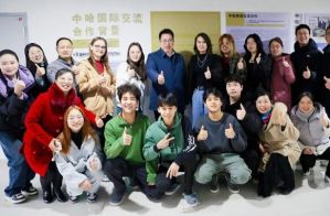 2024年廣安職業(yè)技術(shù)學(xué)院錄取規(guī)則_免試錄取要求