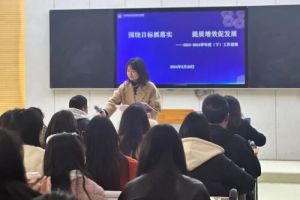 2024年成都市金牛區(qū)協(xié)同外語學(xué)校師資力量介紹_師資是否強大