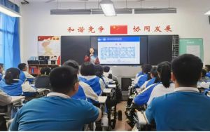 2024年協(xié)同外國語辦學(xué)成果_辦學(xué)特色