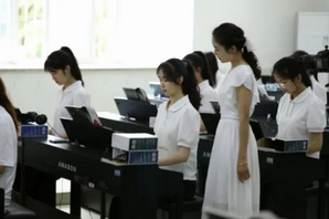 四川華新現(xiàn)代職業(yè)學(xué)院 四川華新現(xiàn)代職業(yè)學(xué)院