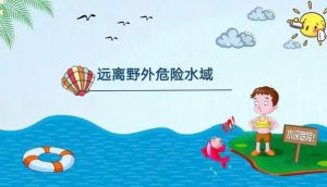 2024年金牛區(qū)協(xié)同外語學(xué)校學(xué)校的宿舍環(huán)境介紹_學(xué)校宿舍是幾人間