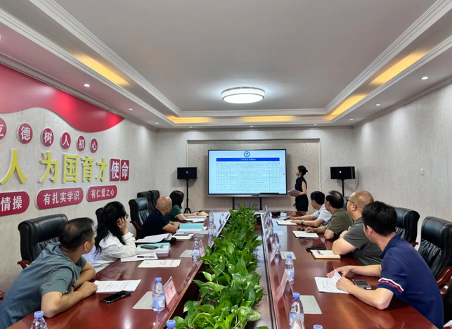 四川興科城市交通高級技工學校