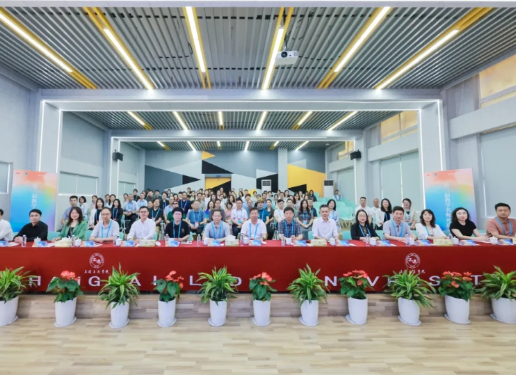 四川應(yīng)用技術(shù)職業(yè)學(xué)院