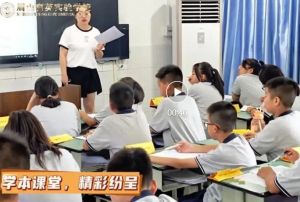 2024年眉山育英學校宿舍環(huán)境介紹_宿舍幾人間