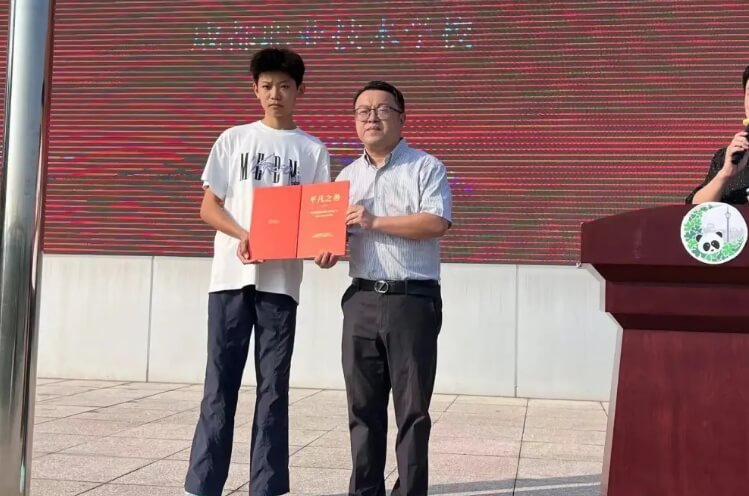 成都職業(yè)技術(shù)學校 成都職業(yè)技術(shù)學校