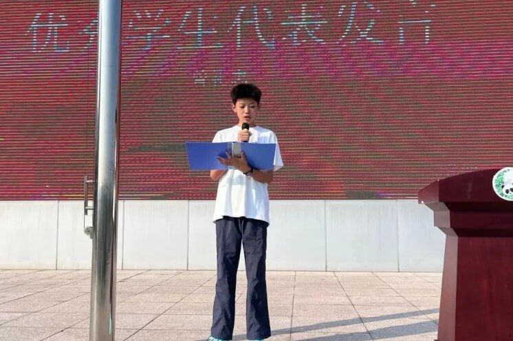 成都職業(yè)技術(shù)學校 成都職業(yè)技術(shù)學校