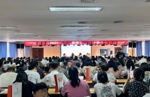 2025年實(shí)外金牛高級中學(xué)招生對象_招生介紹