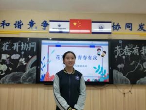 2025年成都市金牛區(qū)協(xié)同外語學(xué)校招生對象_招生介紹