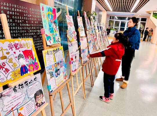 成都冠城實(shí)驗(yàn)學(xué)校