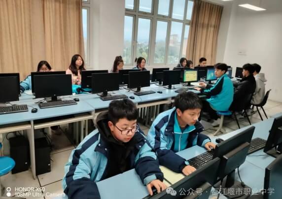 都江堰市職業(yè)中學(xué)