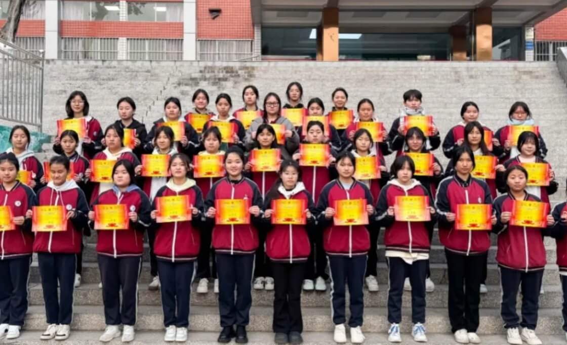 攀枝花市經(jīng)貿(mào)旅游學(xué)校