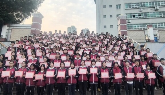 攀枝花市經(jīng)貿(mào)旅游學(xué)校