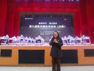 2025年成都市金牛區(qū)協(xié)同外語學(xué)校師資如何_師資介紹