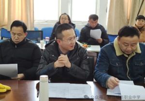 2025年都江堰職業(yè)中學報名對象_報名條件