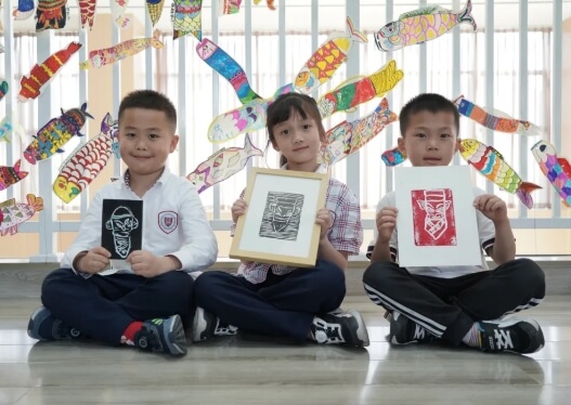 成都西川匯錦都學校 成都西川匯錦都學校