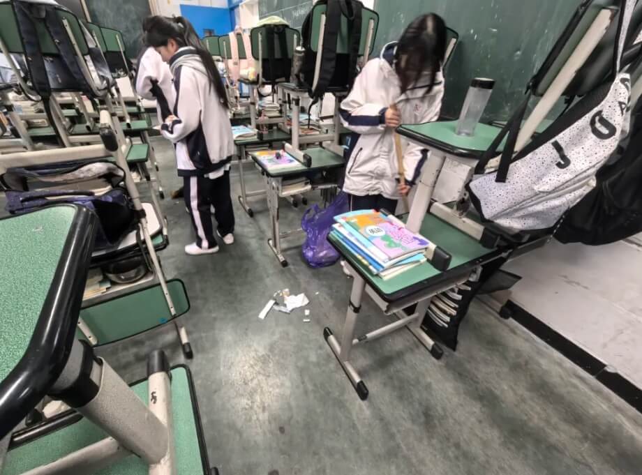 四川省崇州市懷遠(yuǎn)中學(xué)