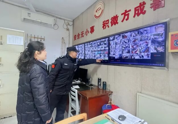 四川省成都市財貿(mào)職業(yè)高級中學(xué)校