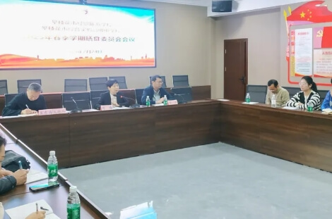 攀枝花市經(jīng)貿(mào)旅游學(xué)校