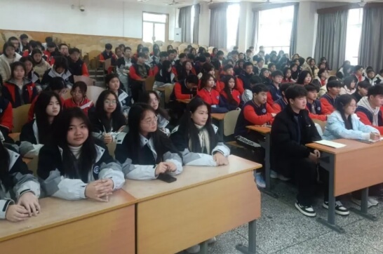 四川省輕化工程學(xué)校