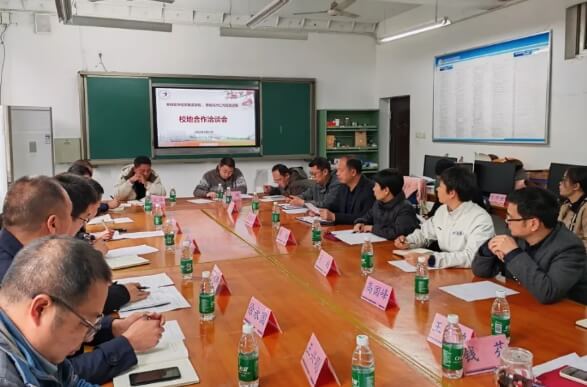 攀枝花市經(jīng)貿(mào)旅游學(xué)校