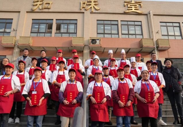 瀘州市職業(yè)技術(shù)學校