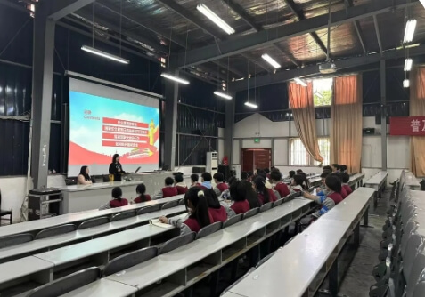 成都新高技工學校