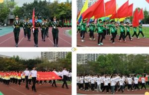 2025年四川理工技師學(xué)院怎么樣_學(xué)校介紹