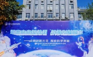 2025年成都市協(xié)同外語學(xué)校設(shè)施條件如何_設(shè)施條件介紹