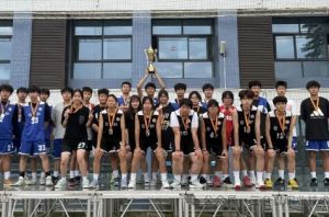 2025年三臺縣職業(yè)技術(shù)學(xué)校招生對象_招生條件