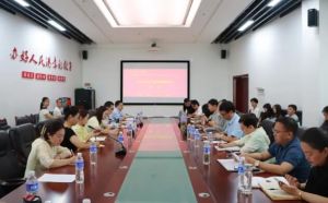 2025年四川天一學(xué)院教學(xué)設(shè)施如何_教學(xué)設(shè)施介紹