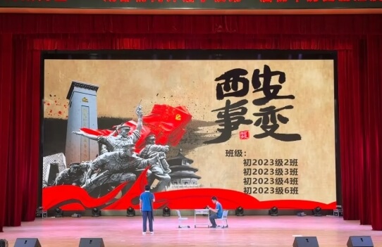 成都協(xié)同外語學校 成都協(xié)同外語學校