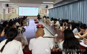 2025年三臺縣職業(yè)技術(shù)學(xué)校招生專業(yè)如何_招生專業(yè)介紹