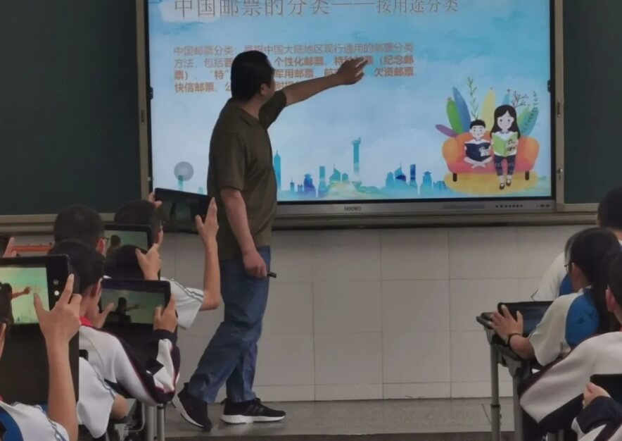 四川省大邑中學(xué)