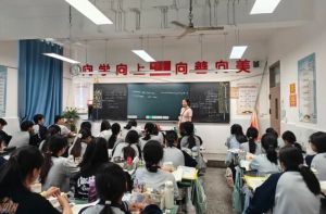 2025年眉山育英學(xué)校高中招生計(jì)劃_招生介紹