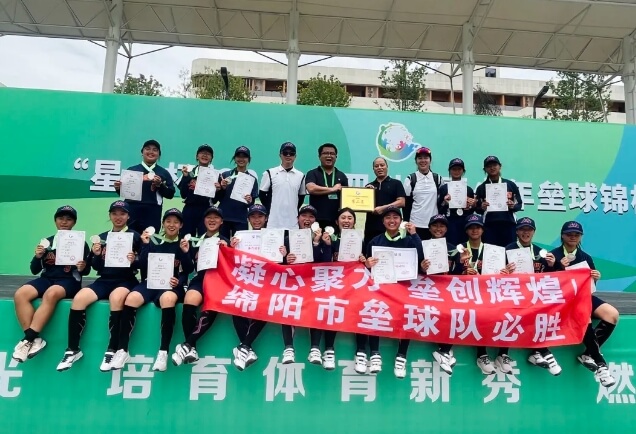 四川省綿陽市安州中學(xué)