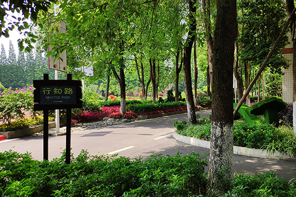 都江堰市玉壘中學(xué)招生