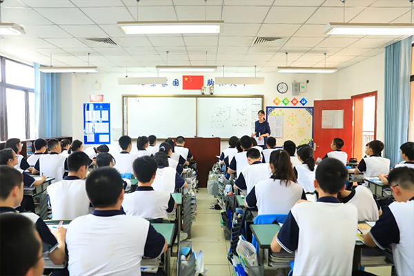 天府師大一中高級中學招生簡章