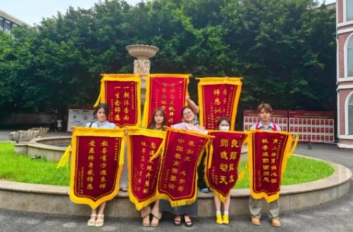 成都市雙流區(qū)丹秋美亞學(xué)校