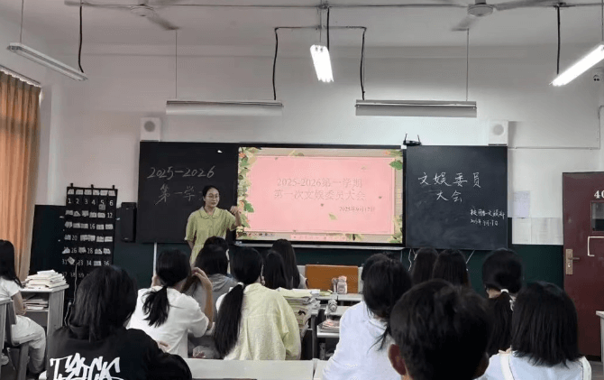 四川省質(zhì)量技術(shù)監(jiān)督學(xué)校