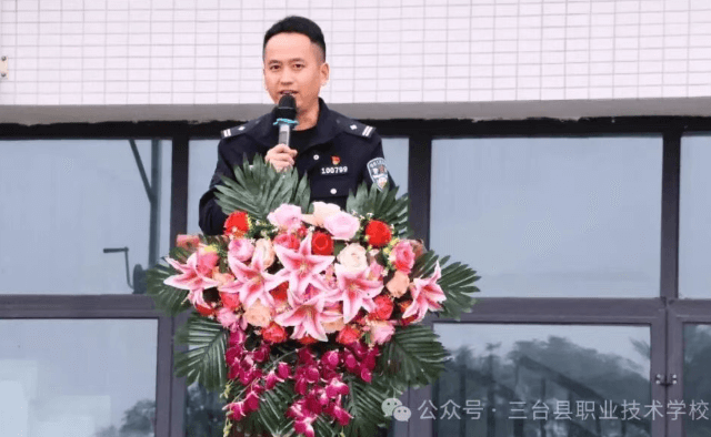 三臺縣職業(yè)技術(shù)學(xué)校