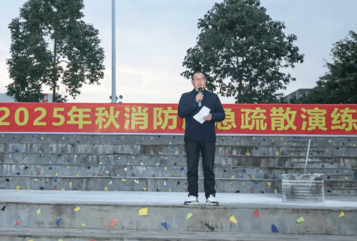 四川省北川中學(xué)