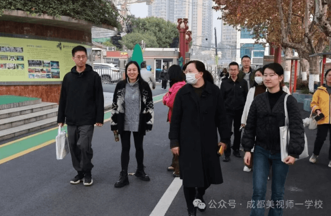 成都美視師一學校