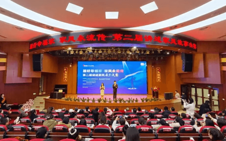 眉山東辰國(guó)際學(xué)校