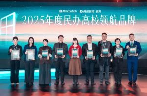 2026年四川應用技術職業(yè)學院收費是多少_獎學金介紹