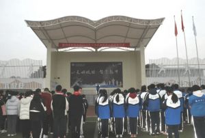 2026年成都市金牛區(qū)協(xié)同外語學(xué)校師資怎么樣_課程設(shè)置