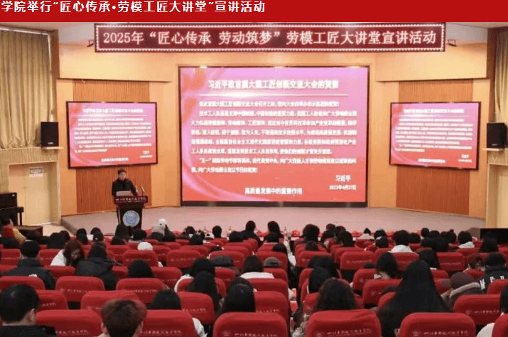 四川華新現(xiàn)代職業(yè)學(xué)院