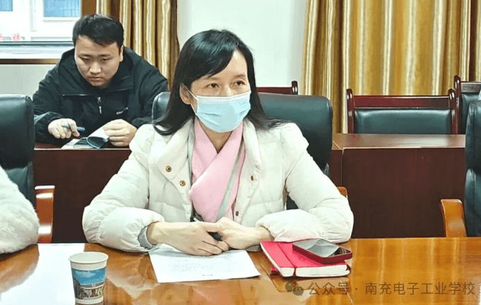 南充電子工業(yè)學(xué)校