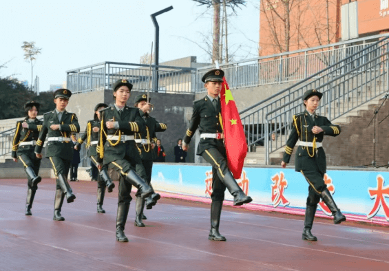 成都實(shí)外新都五龍山學(xué)校